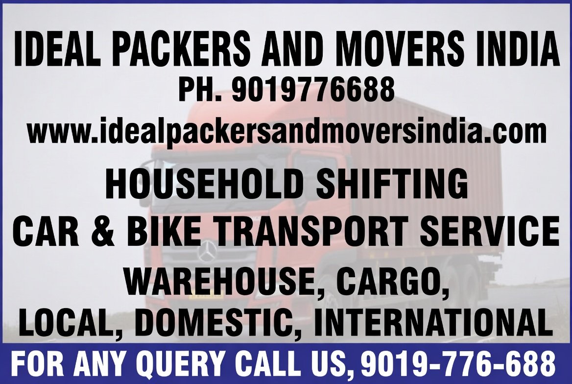 Packers and Movers Bangalore to Hospet Charges -9019776688
